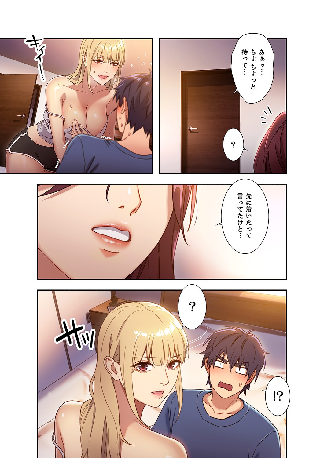 Page 43