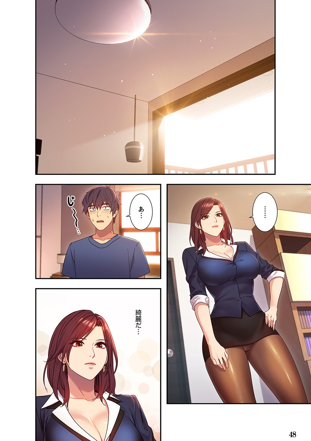 Page 48