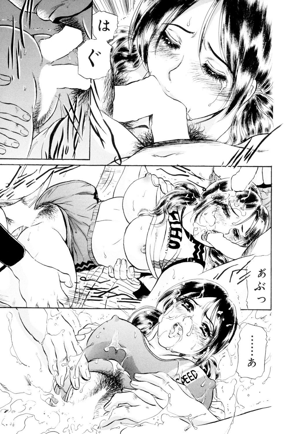 Page 126