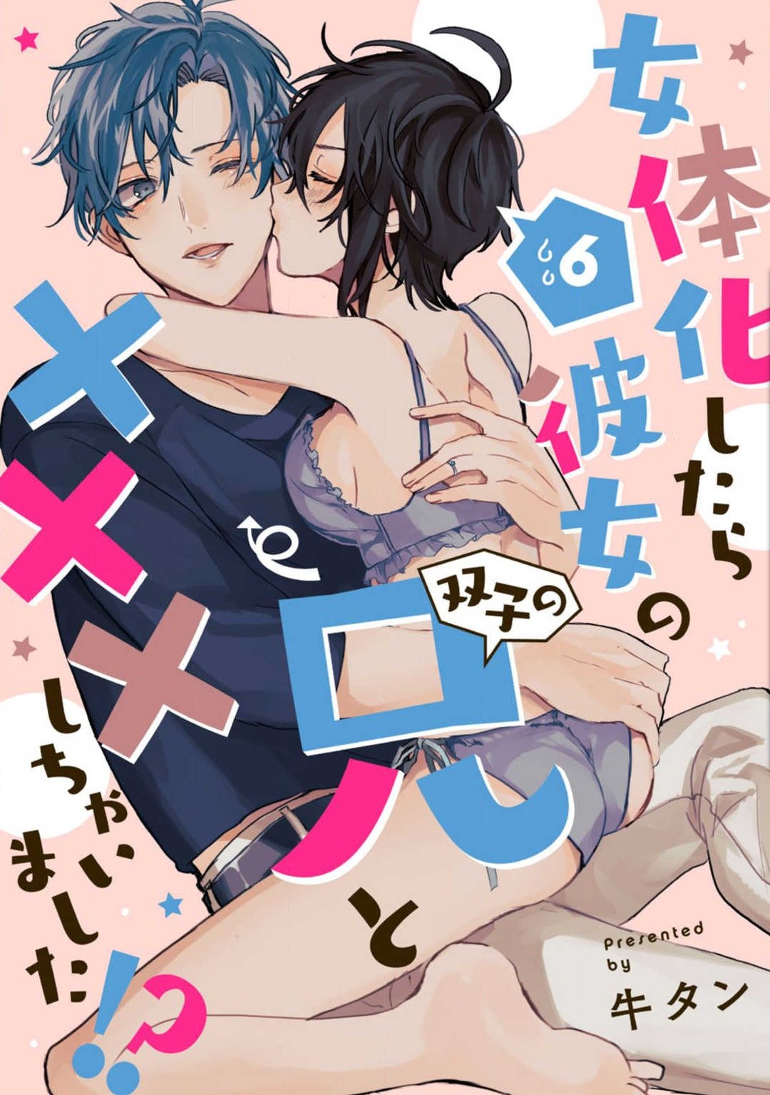 Page 140
