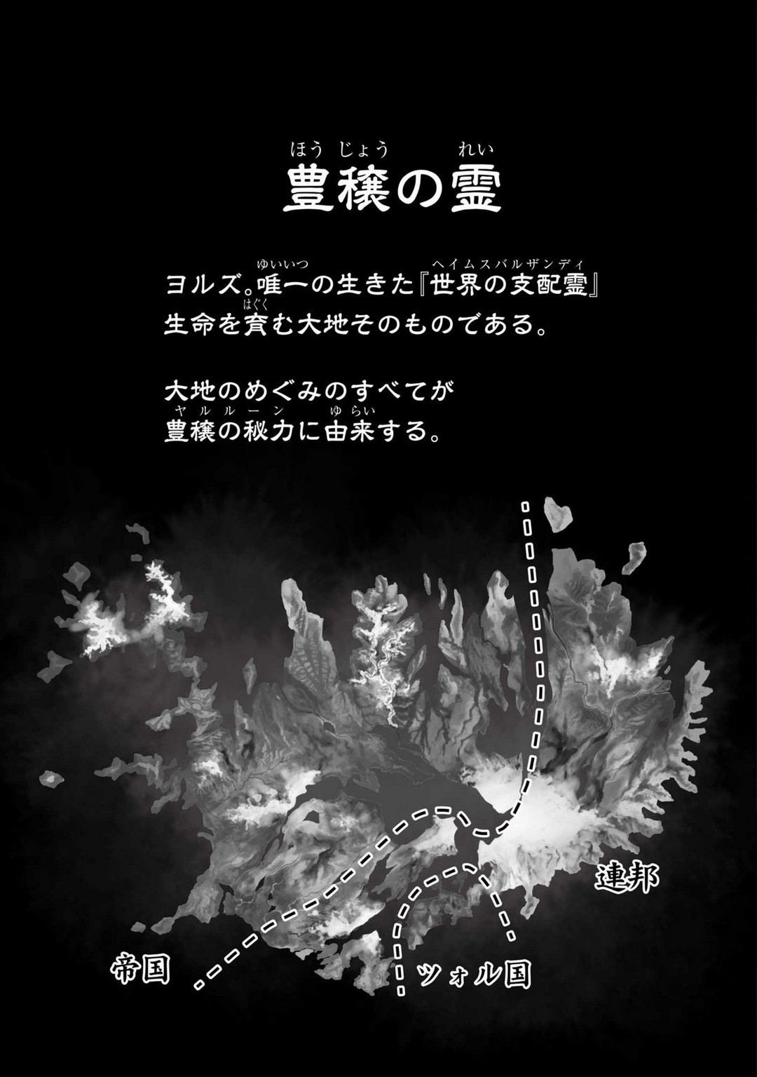 Page 205