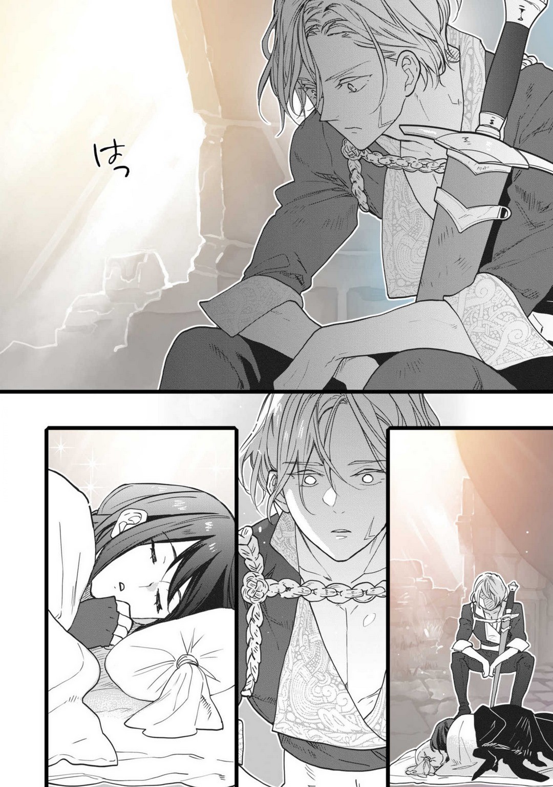 Page 50