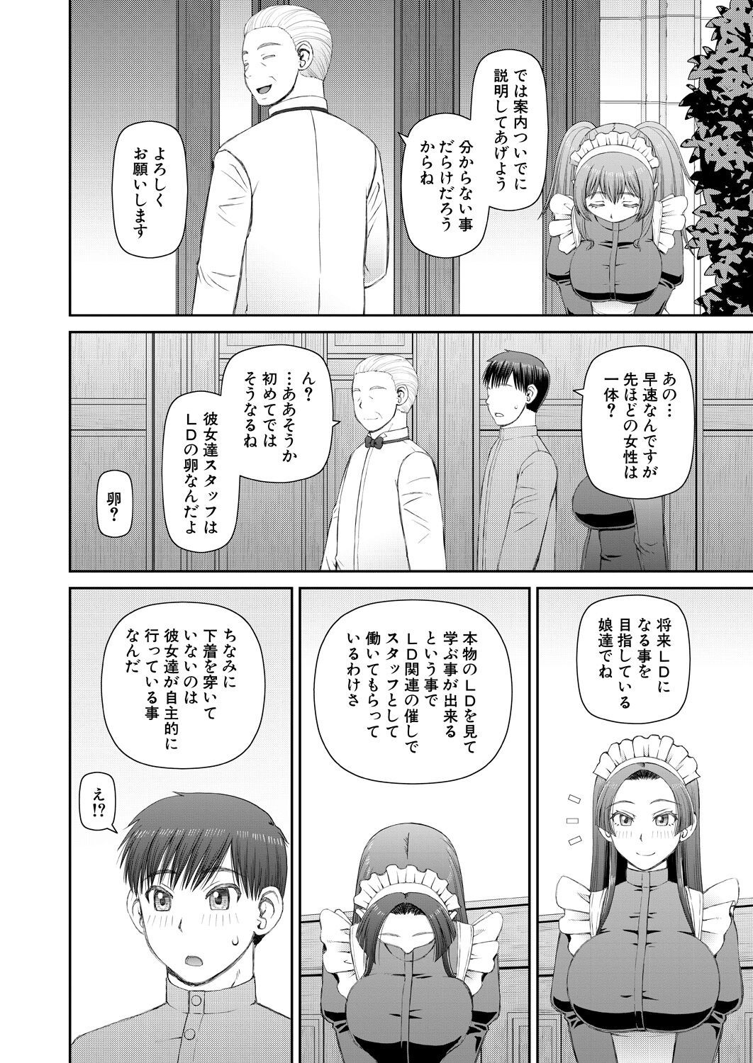 Page 278