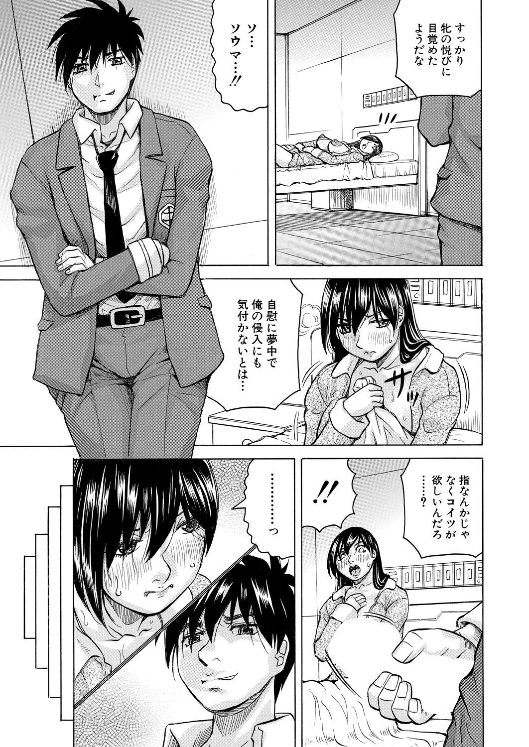 Page 427