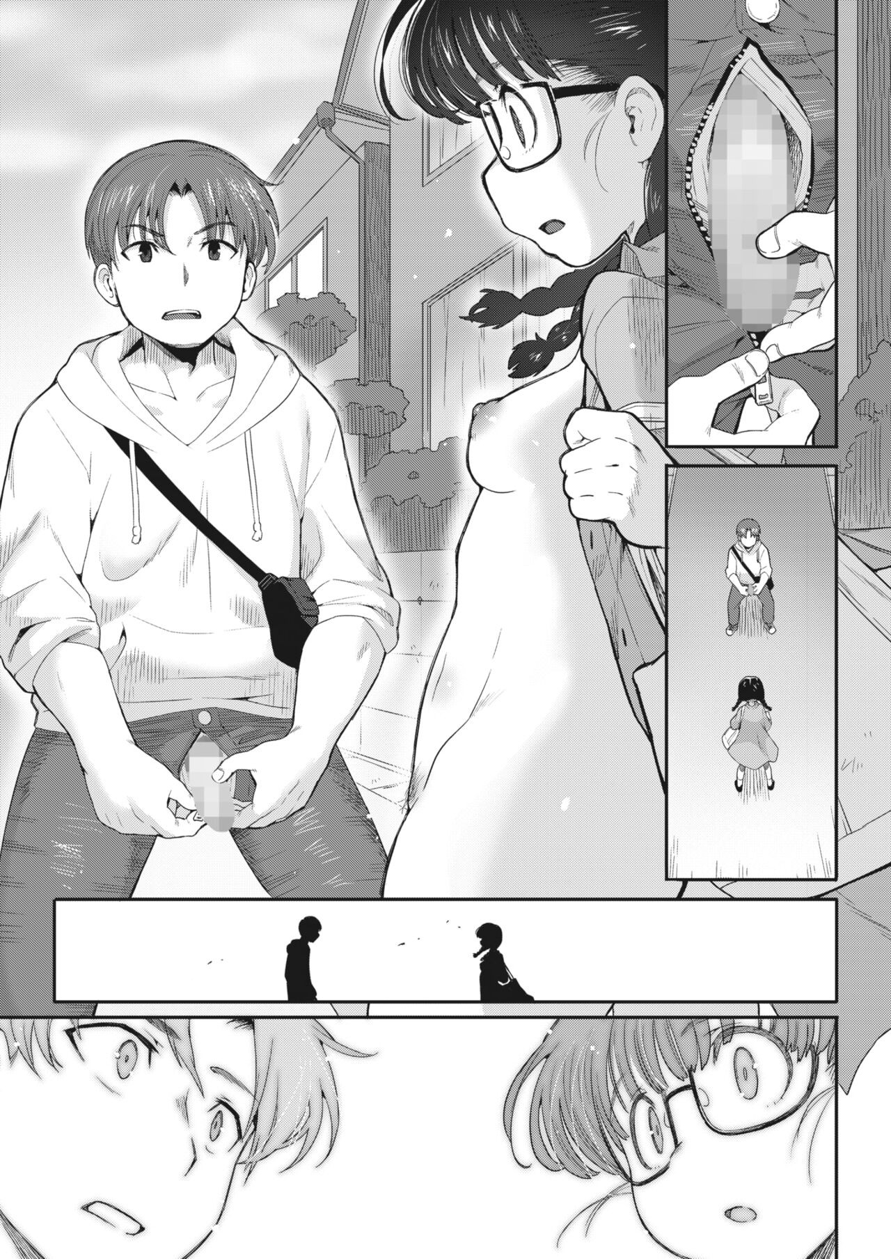 Page 164