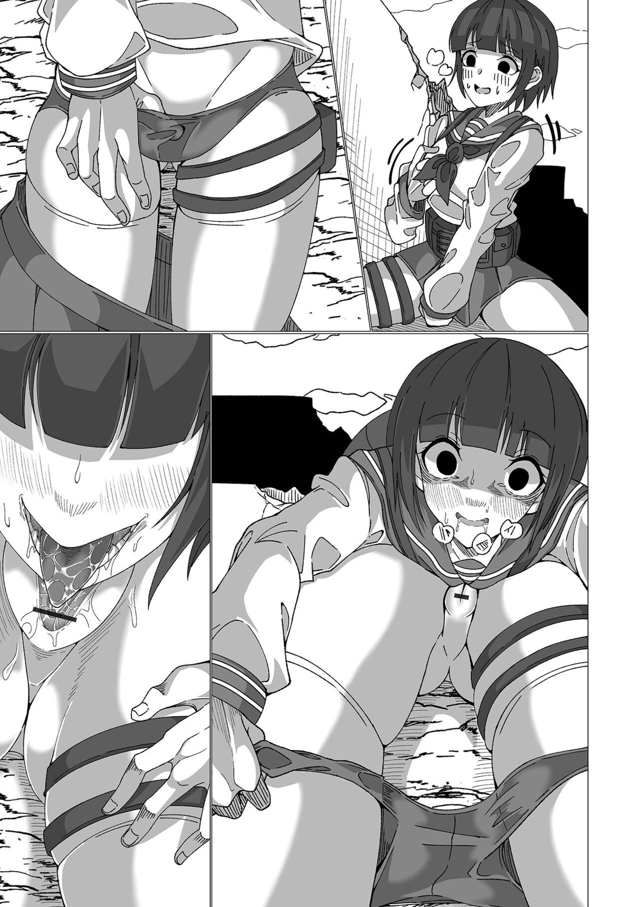 Page 149