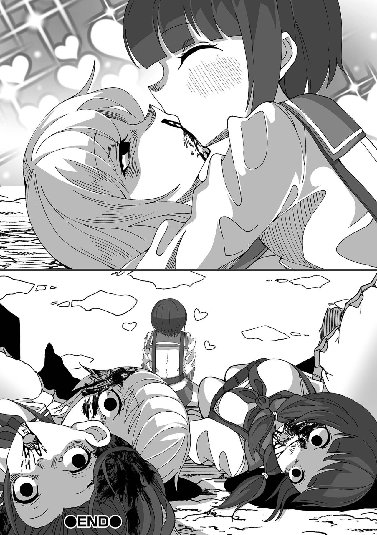 Page 152