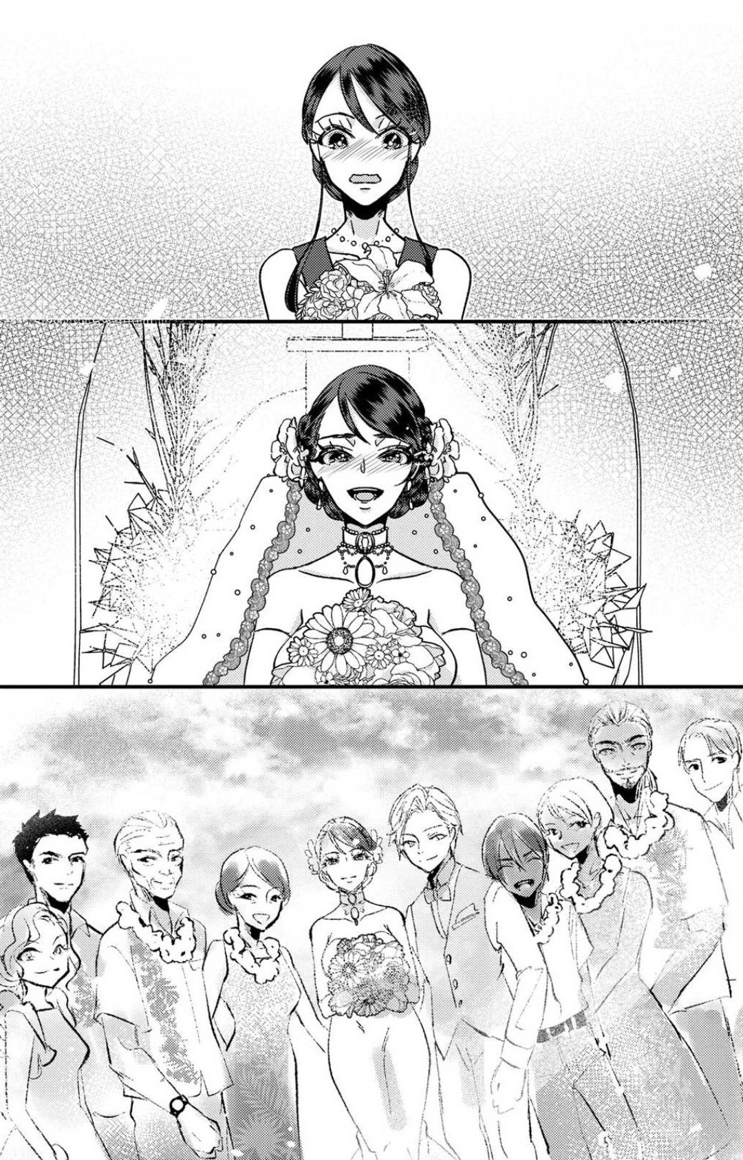 Page 303