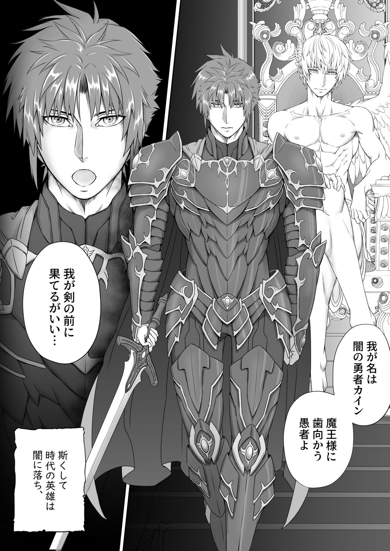 Page 63
