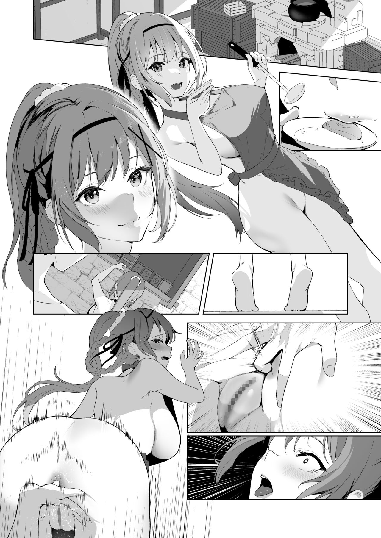 Page 60