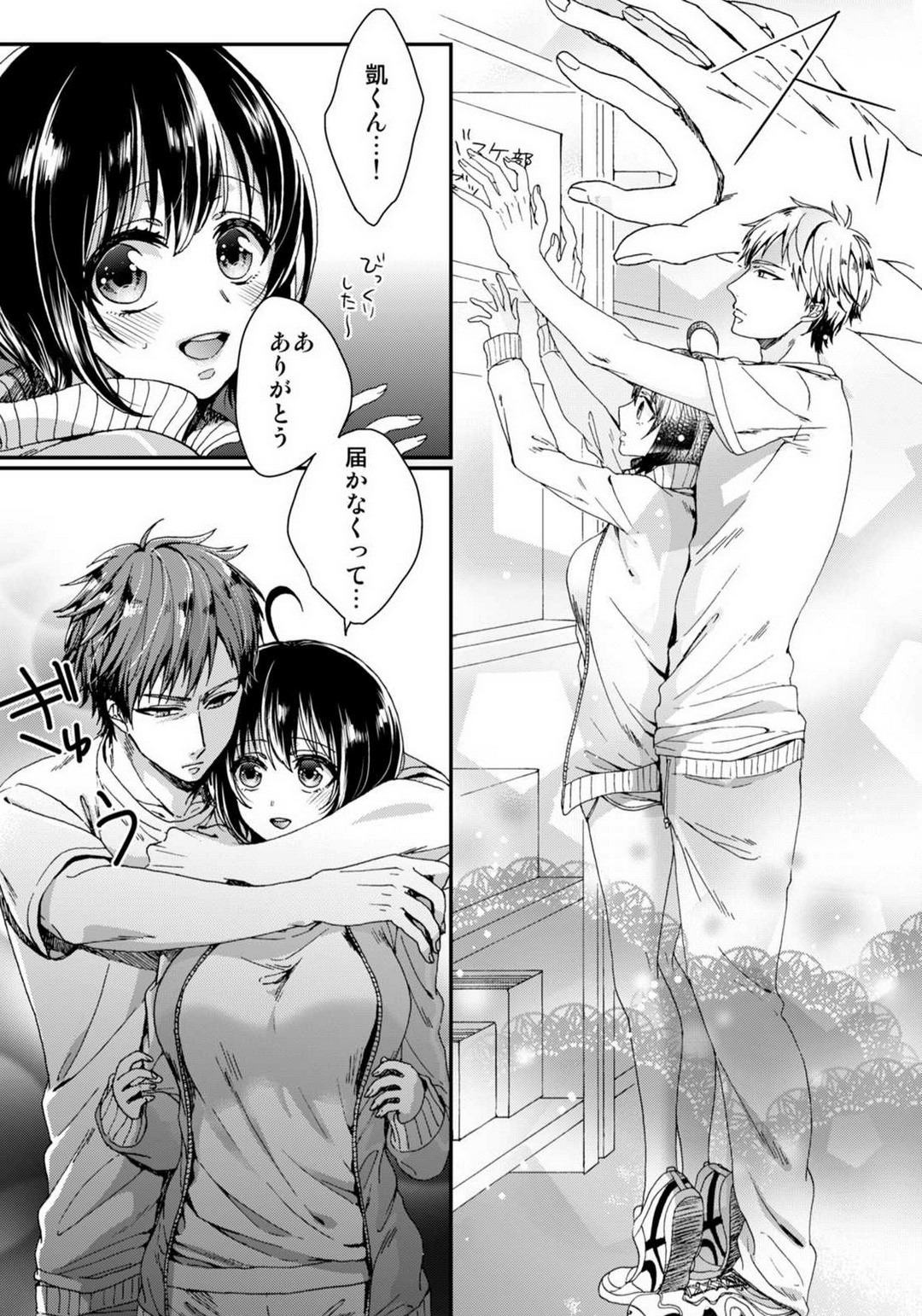 Page 222