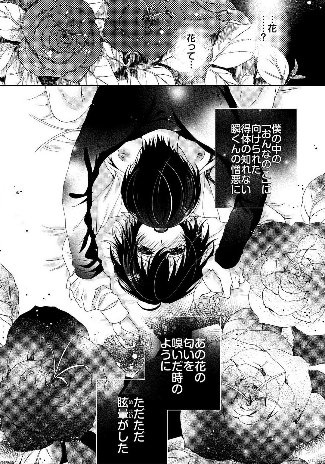 Page 326