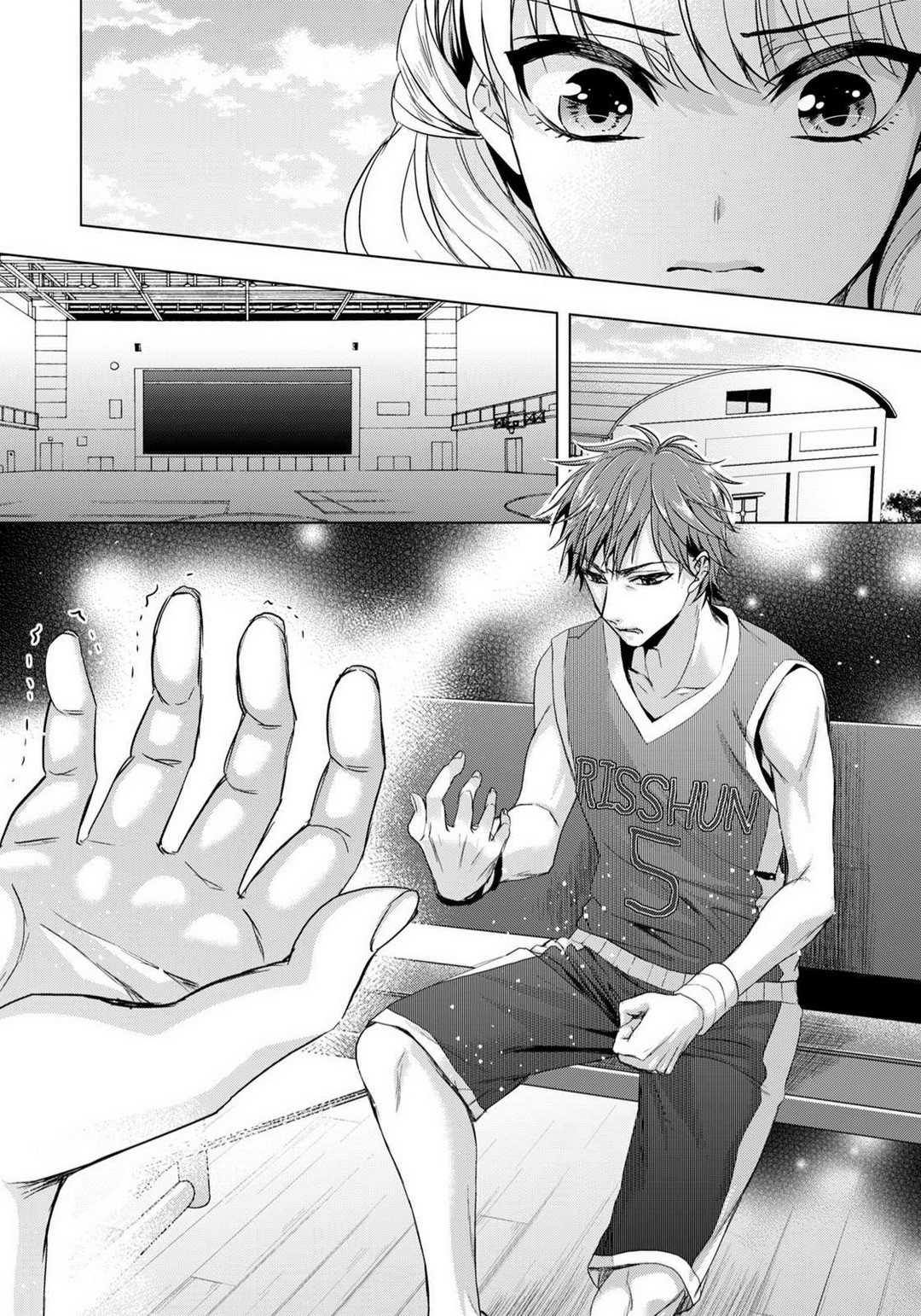 Page 393
