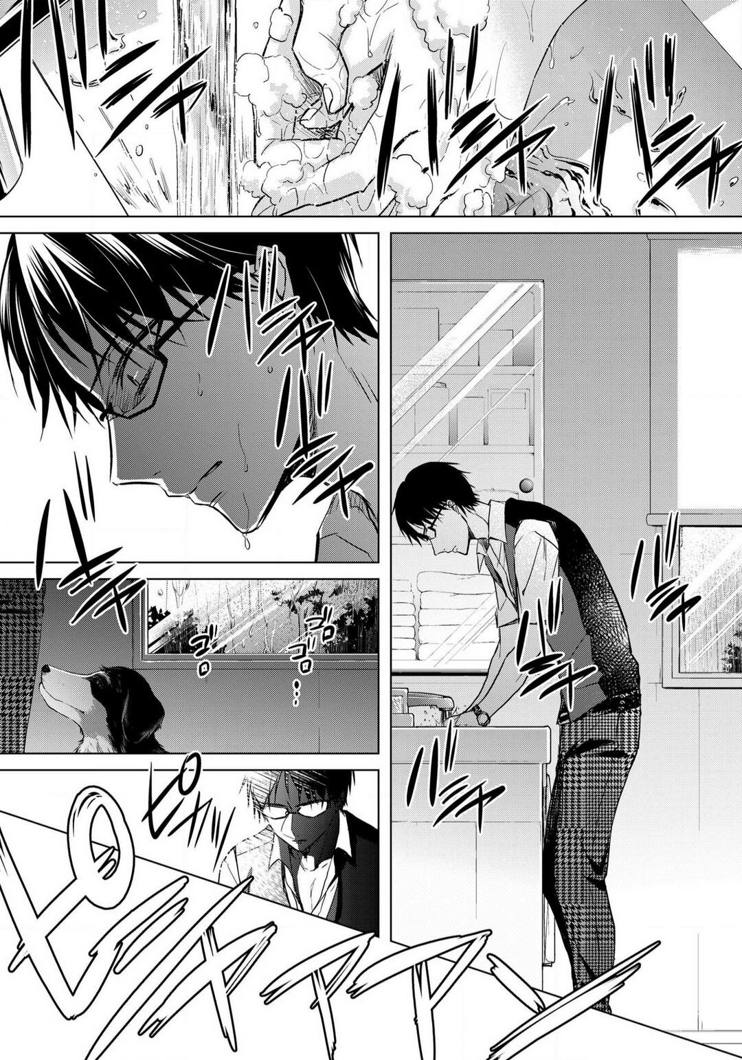 Page 451