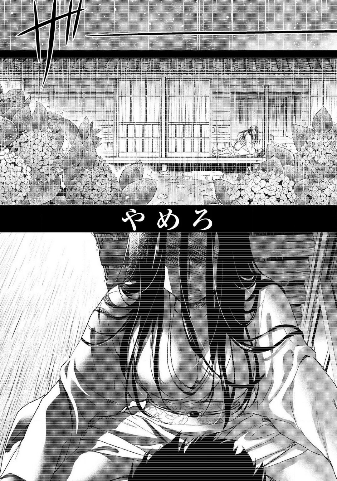 Page 452