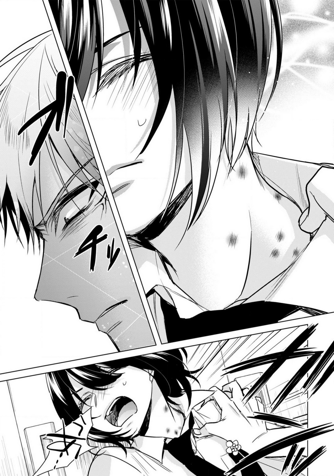 Page 654