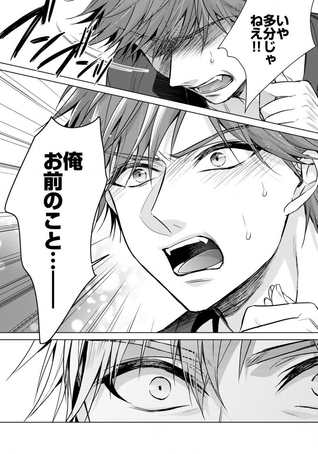 Page 695