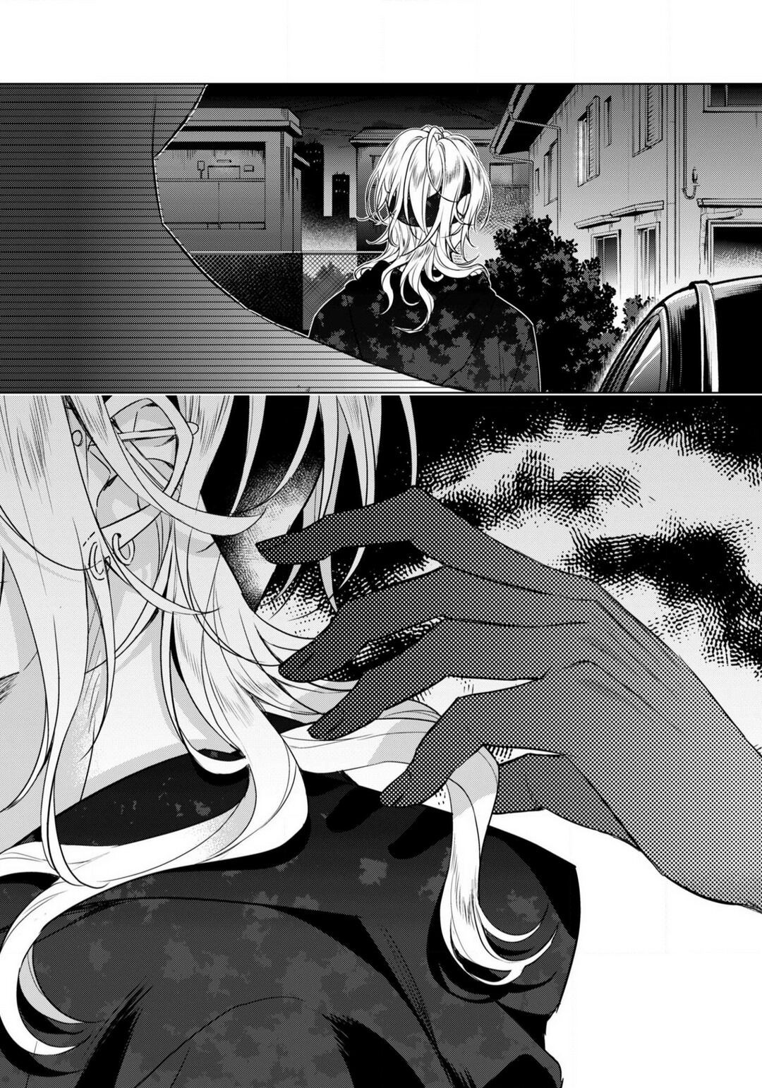 Page 712