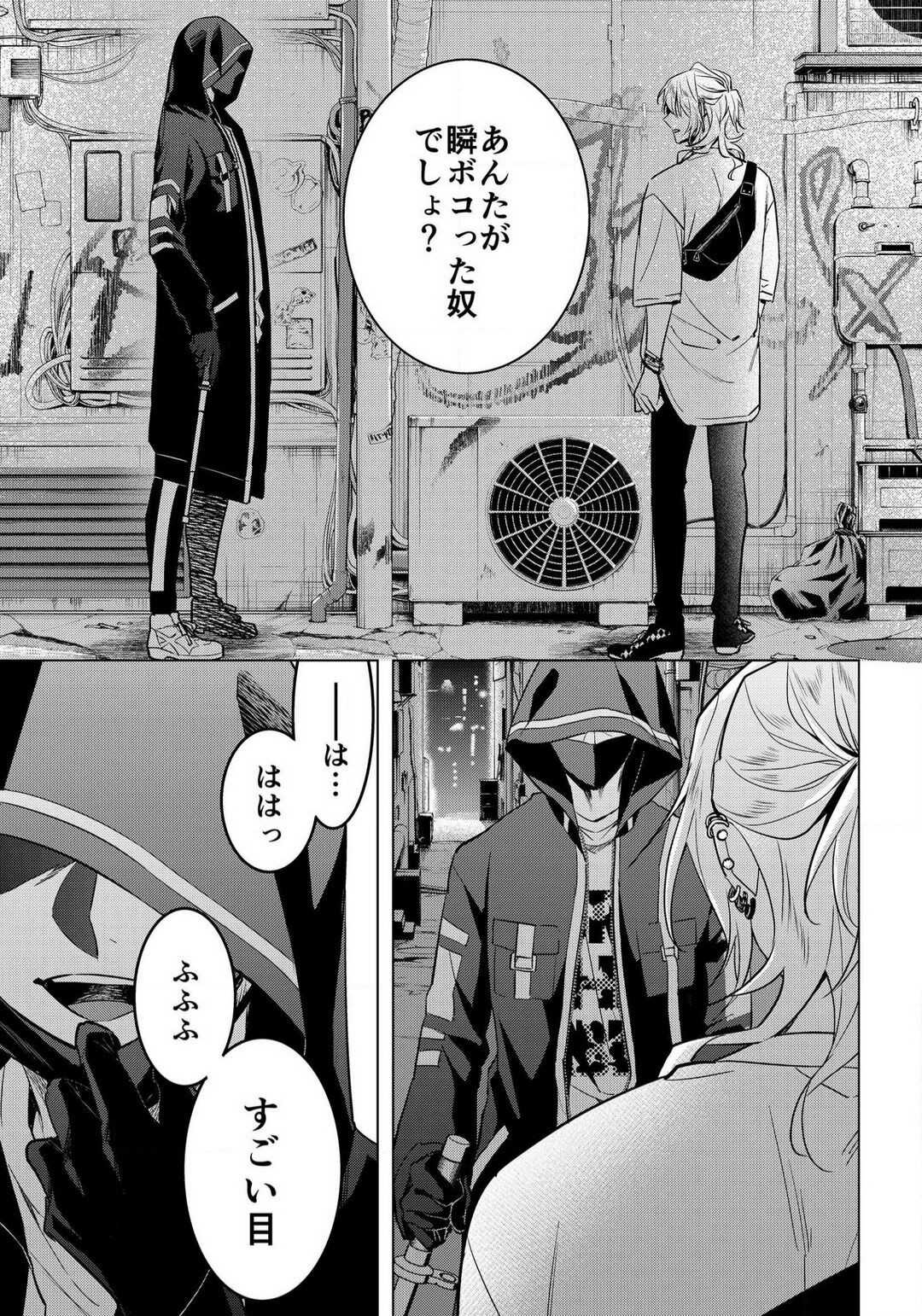 Page 836
