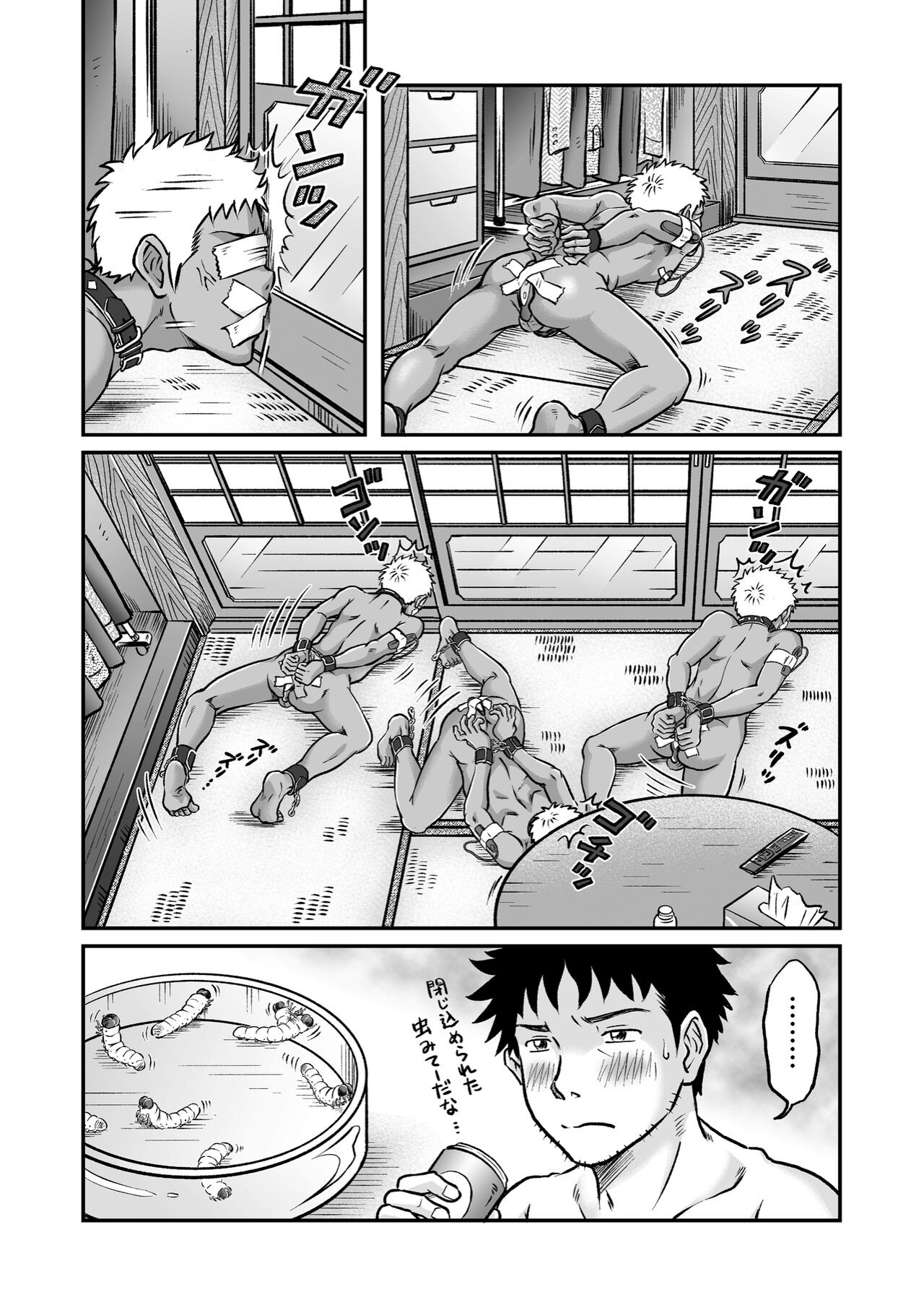 Page 38