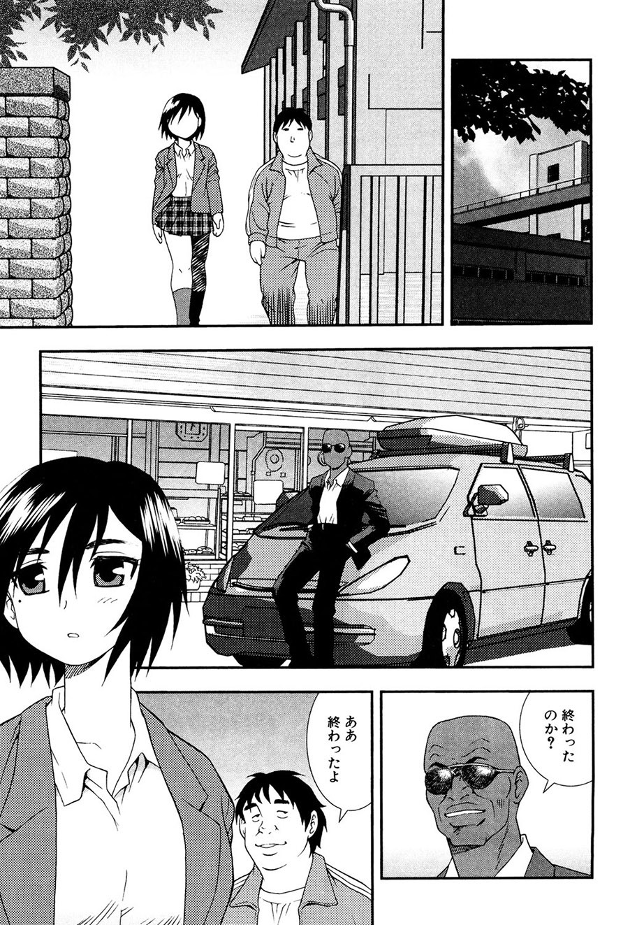 Page 98