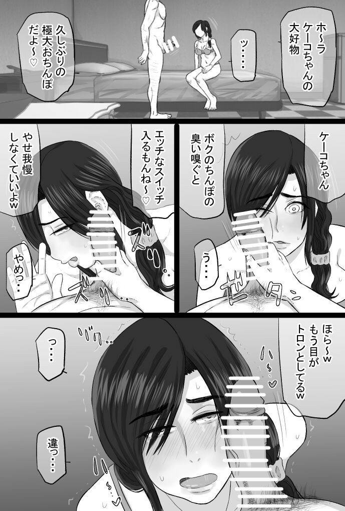 Page 150