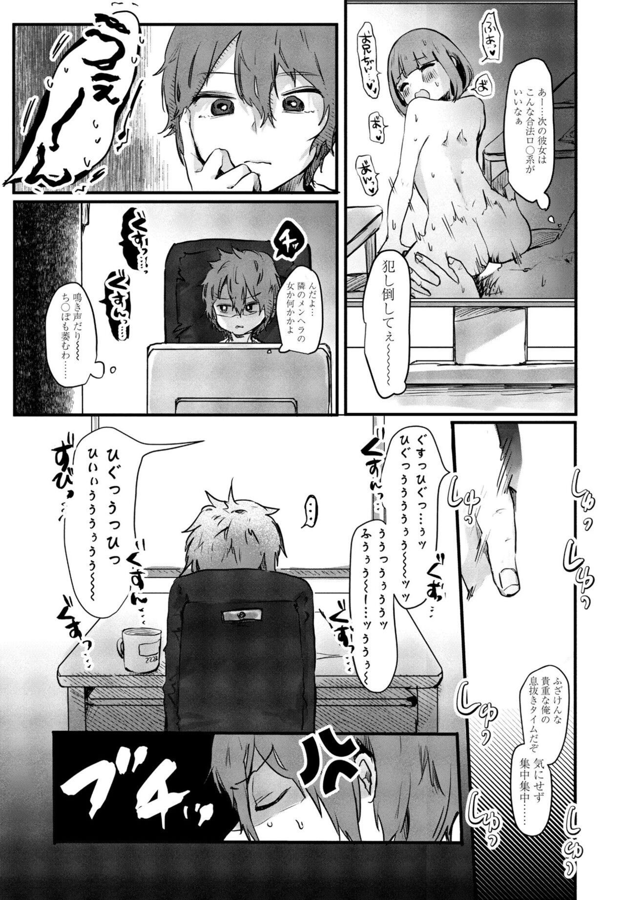 Page 273