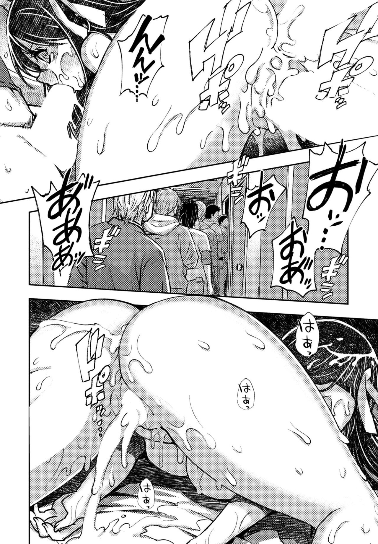 Page 442