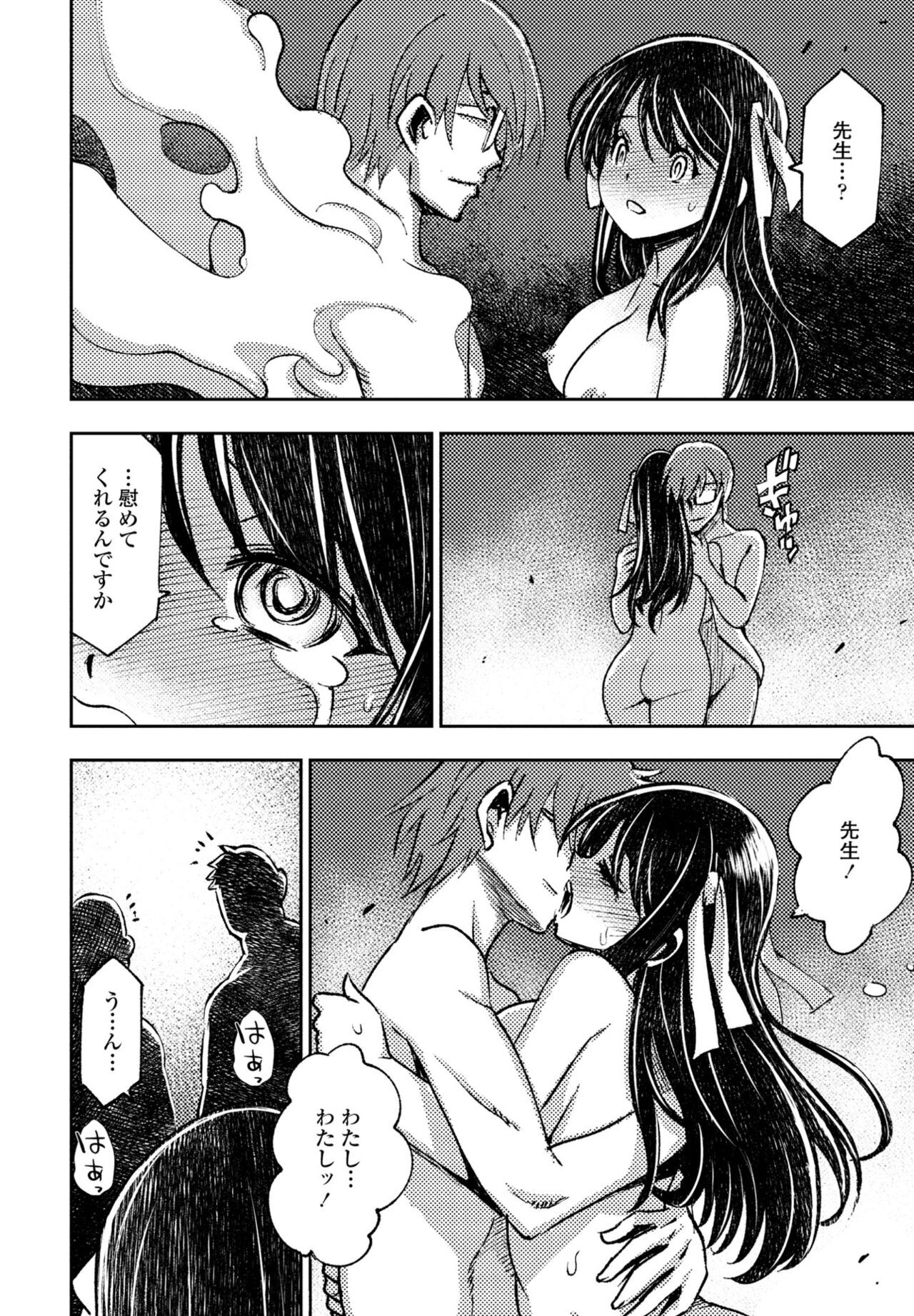 Page 444
