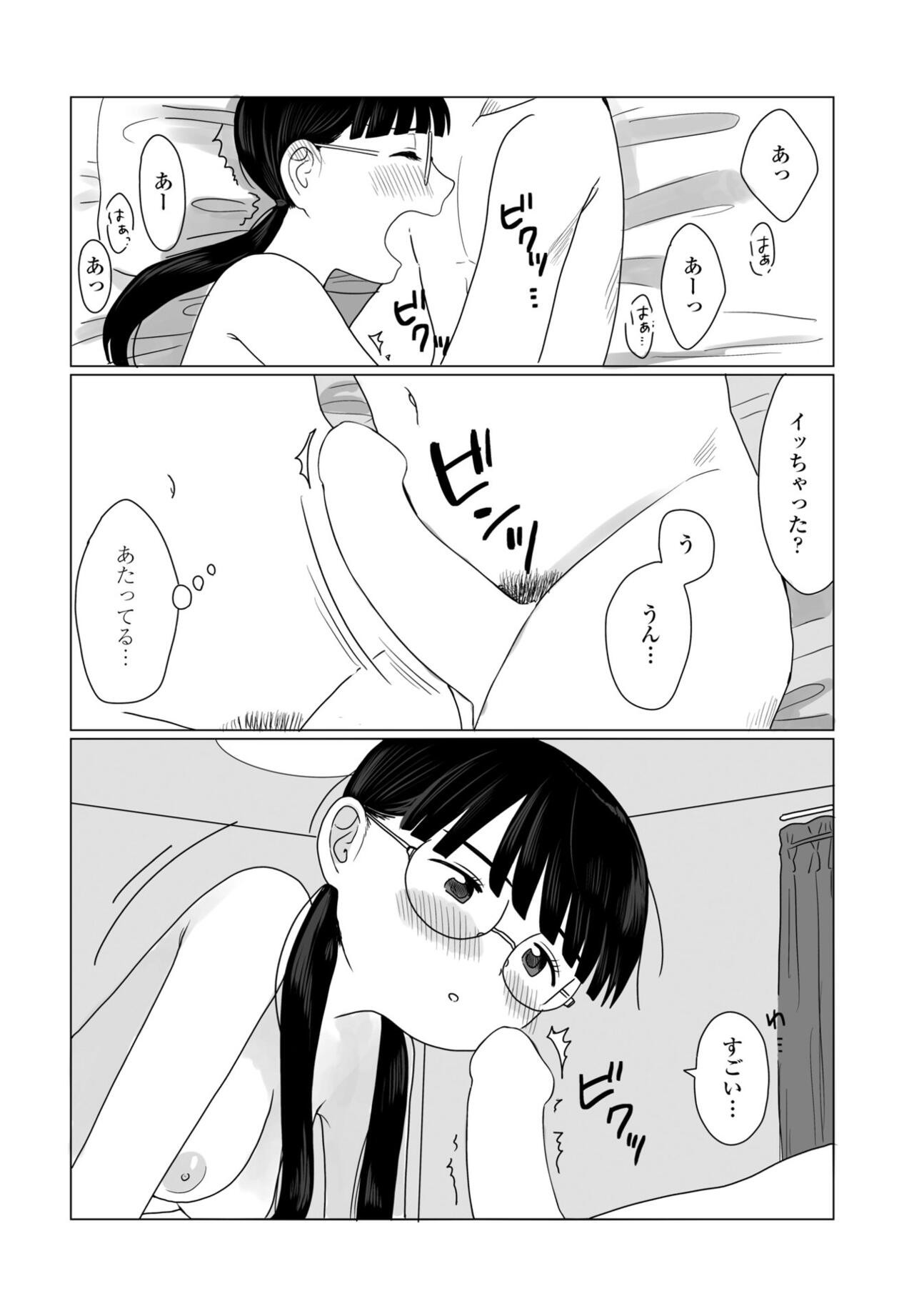 Page 460