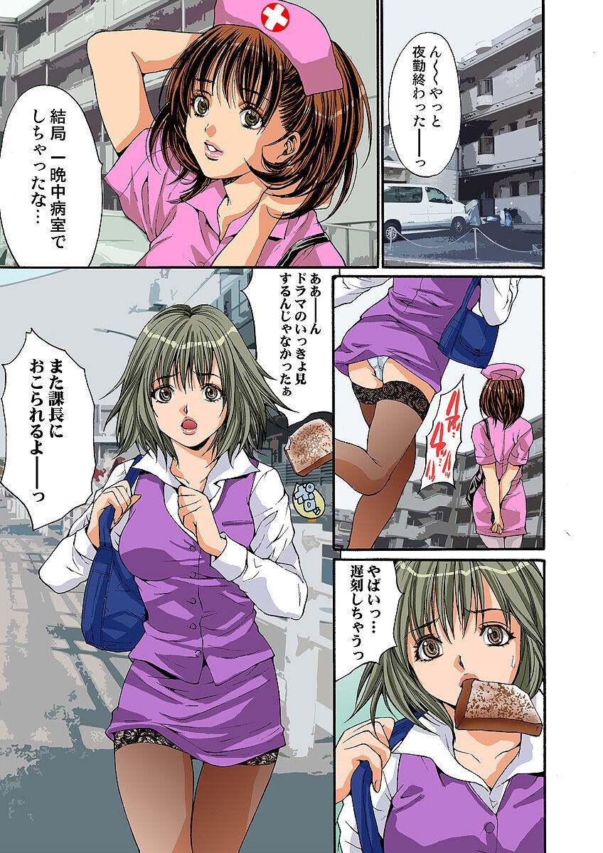 Page 68