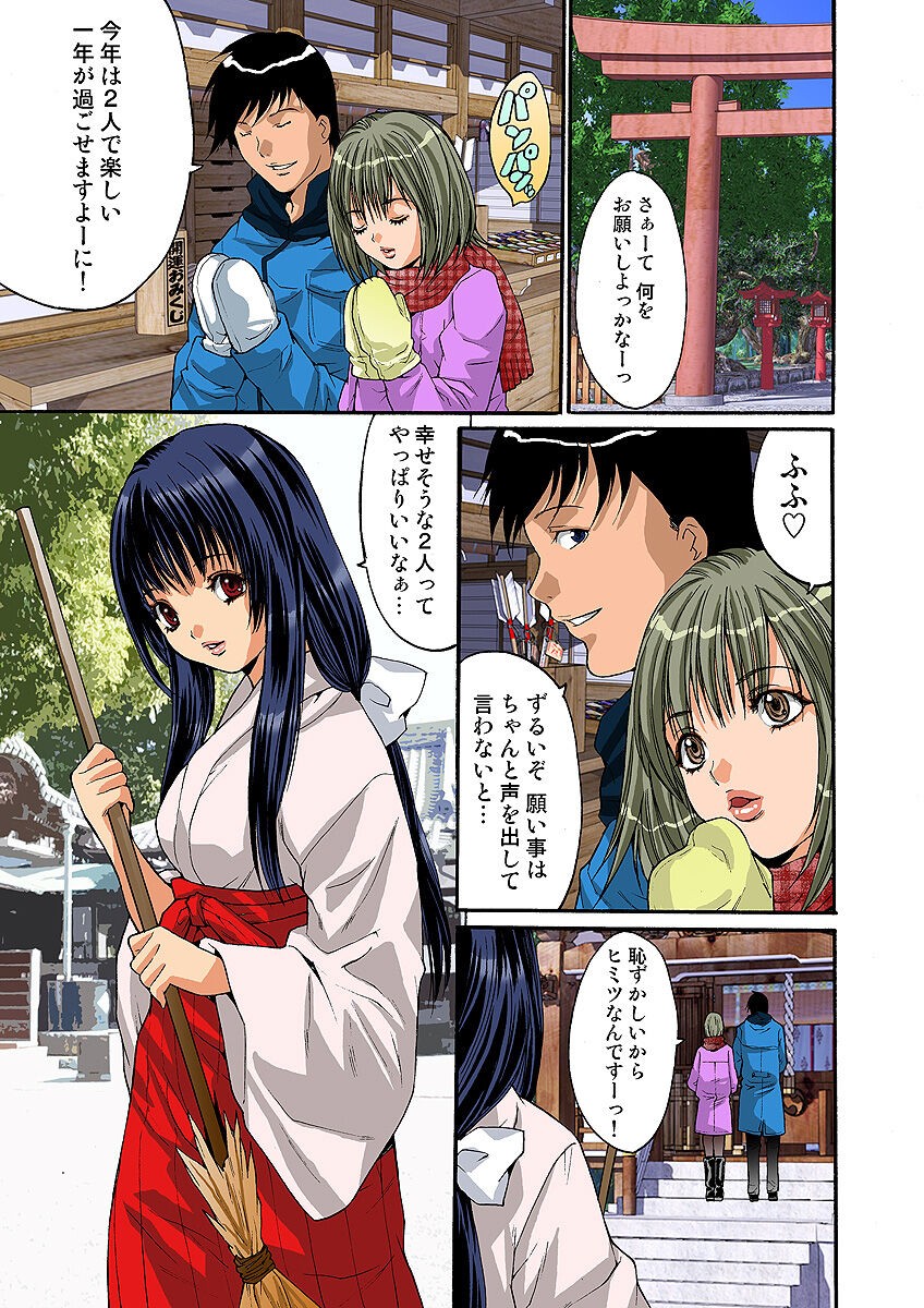 Page 55