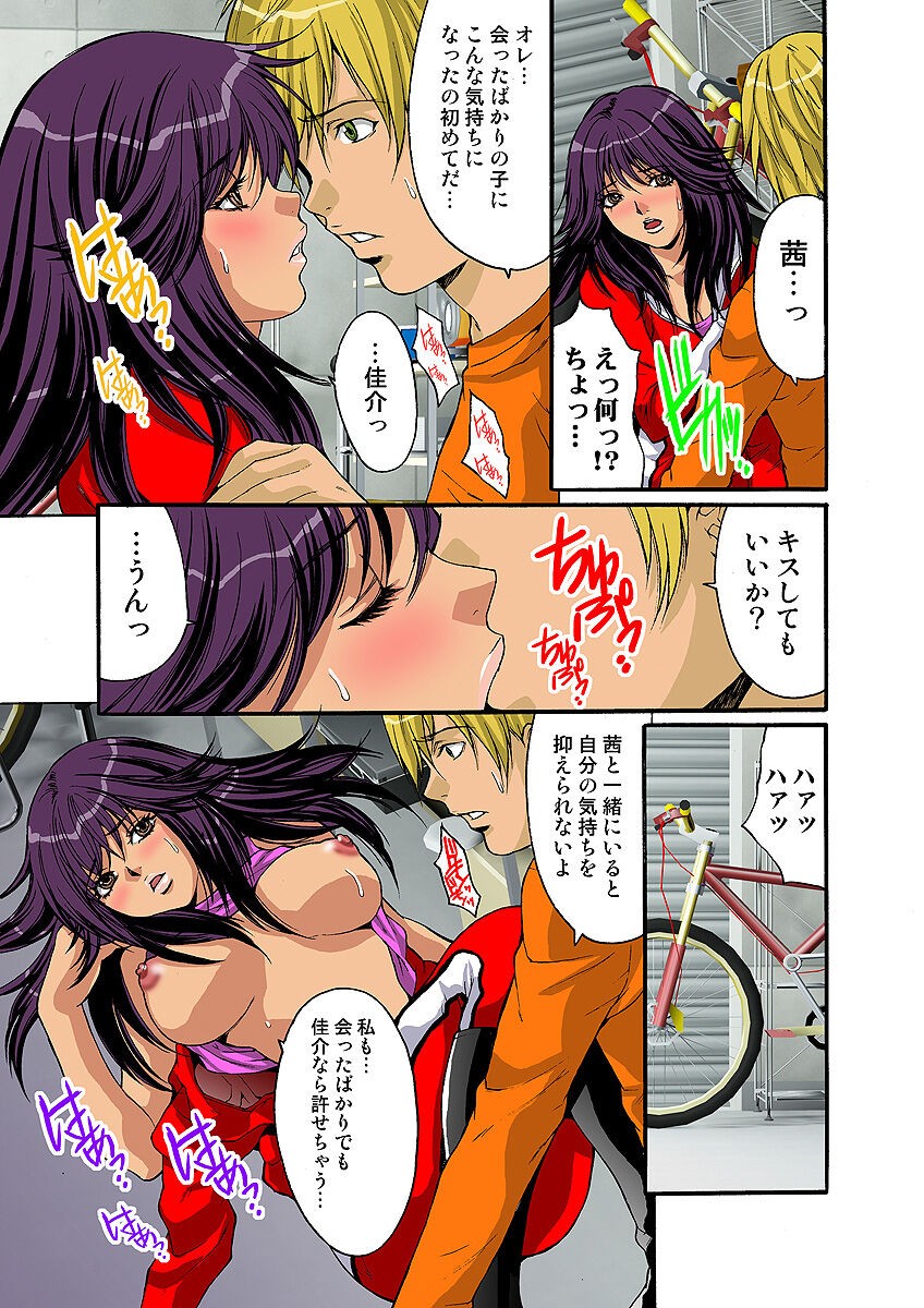 Page 59