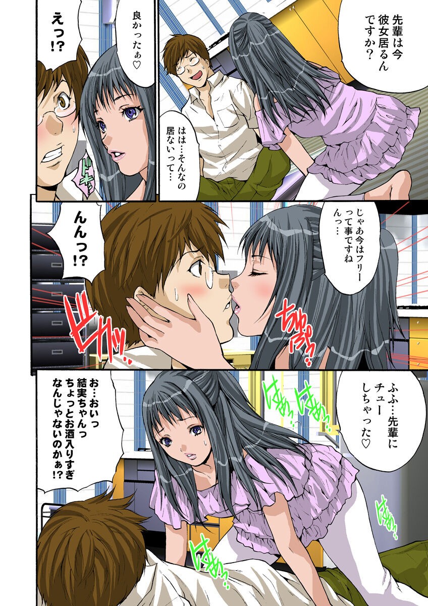 Page 59