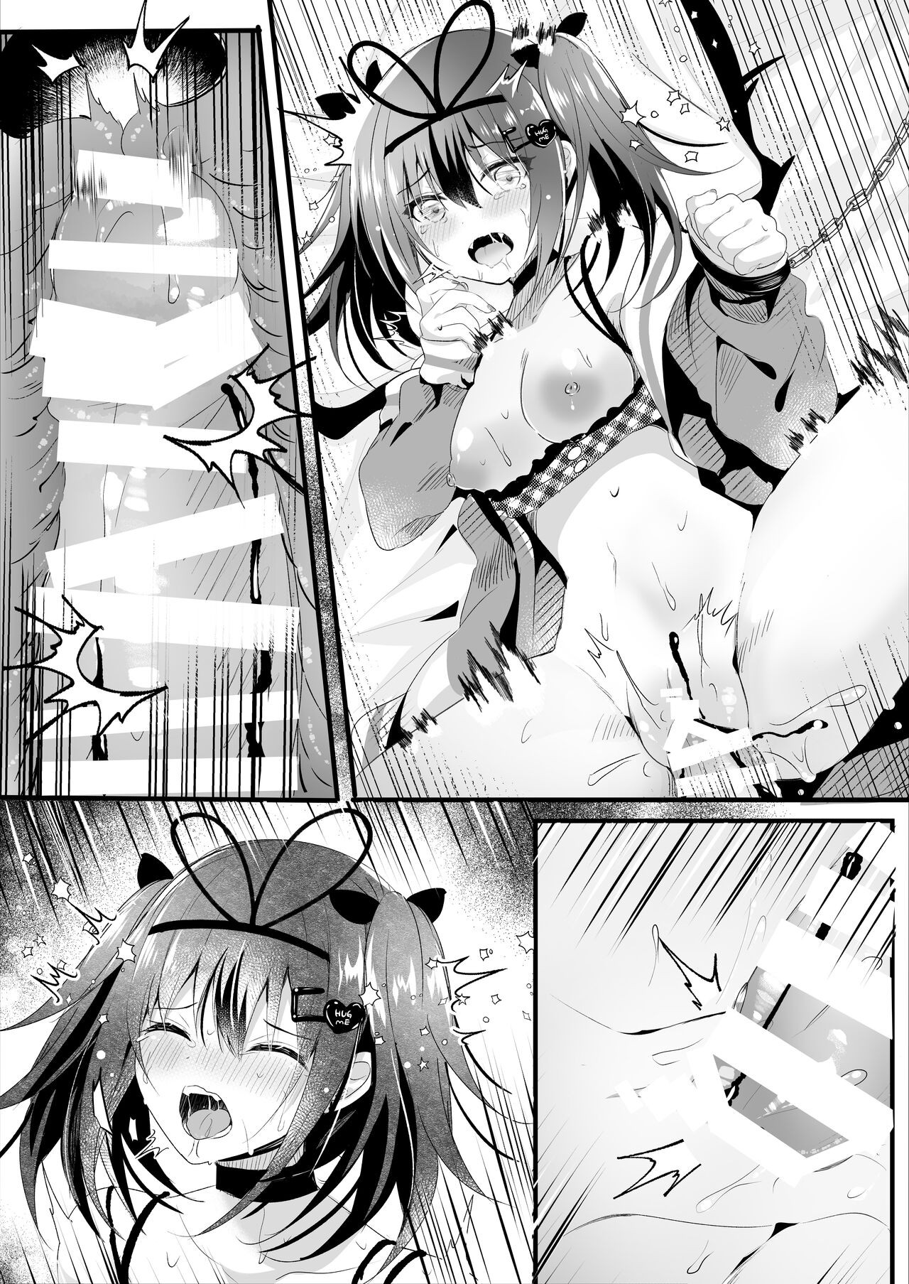 Page 54