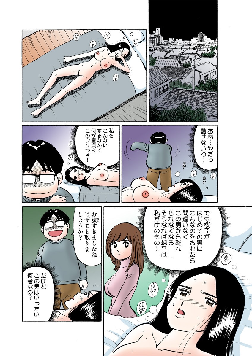 Page 126