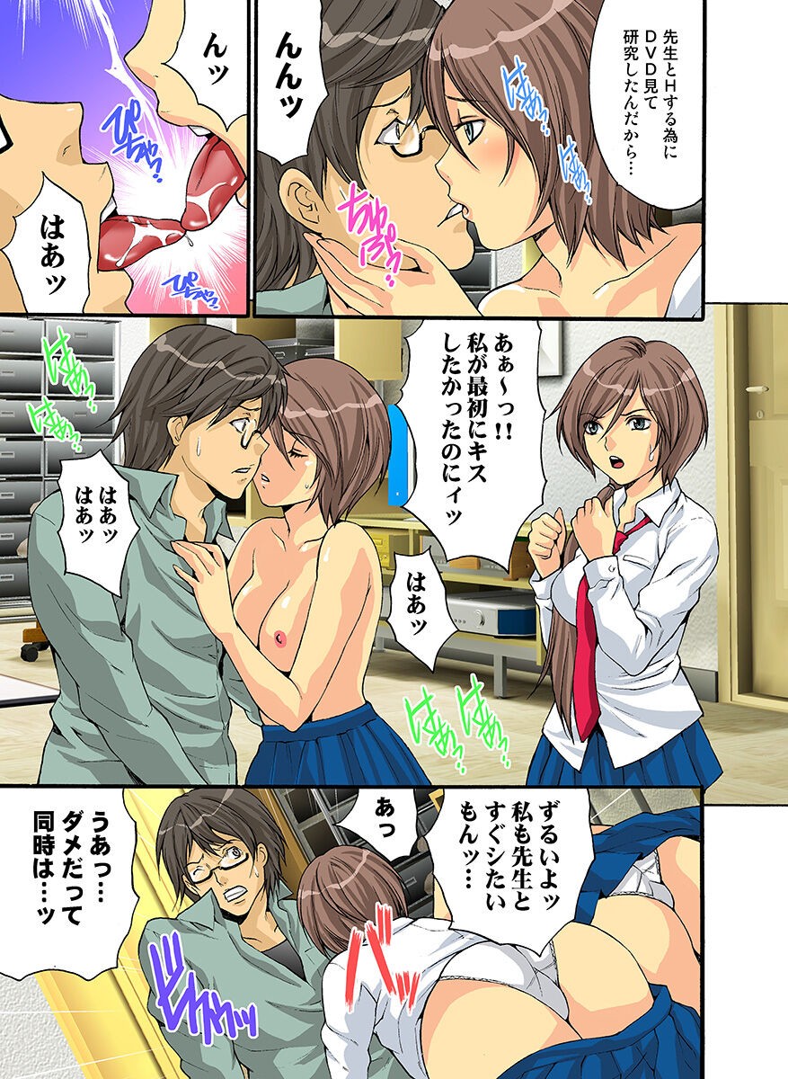 Page 60