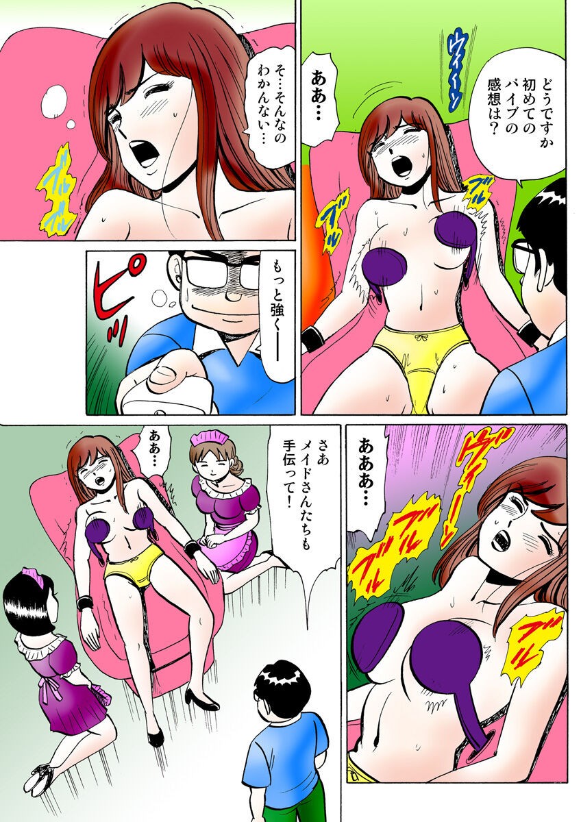 Page 114