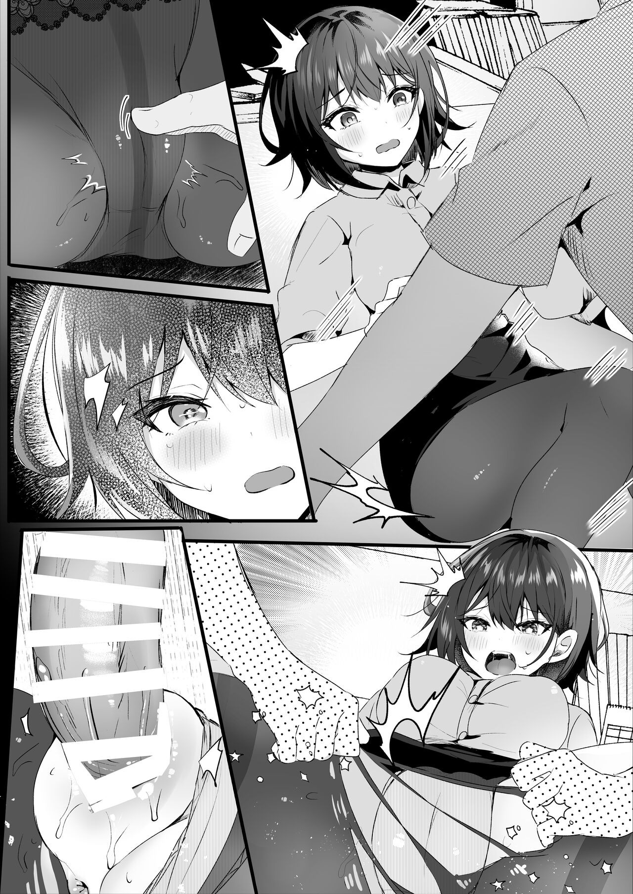 Page 33