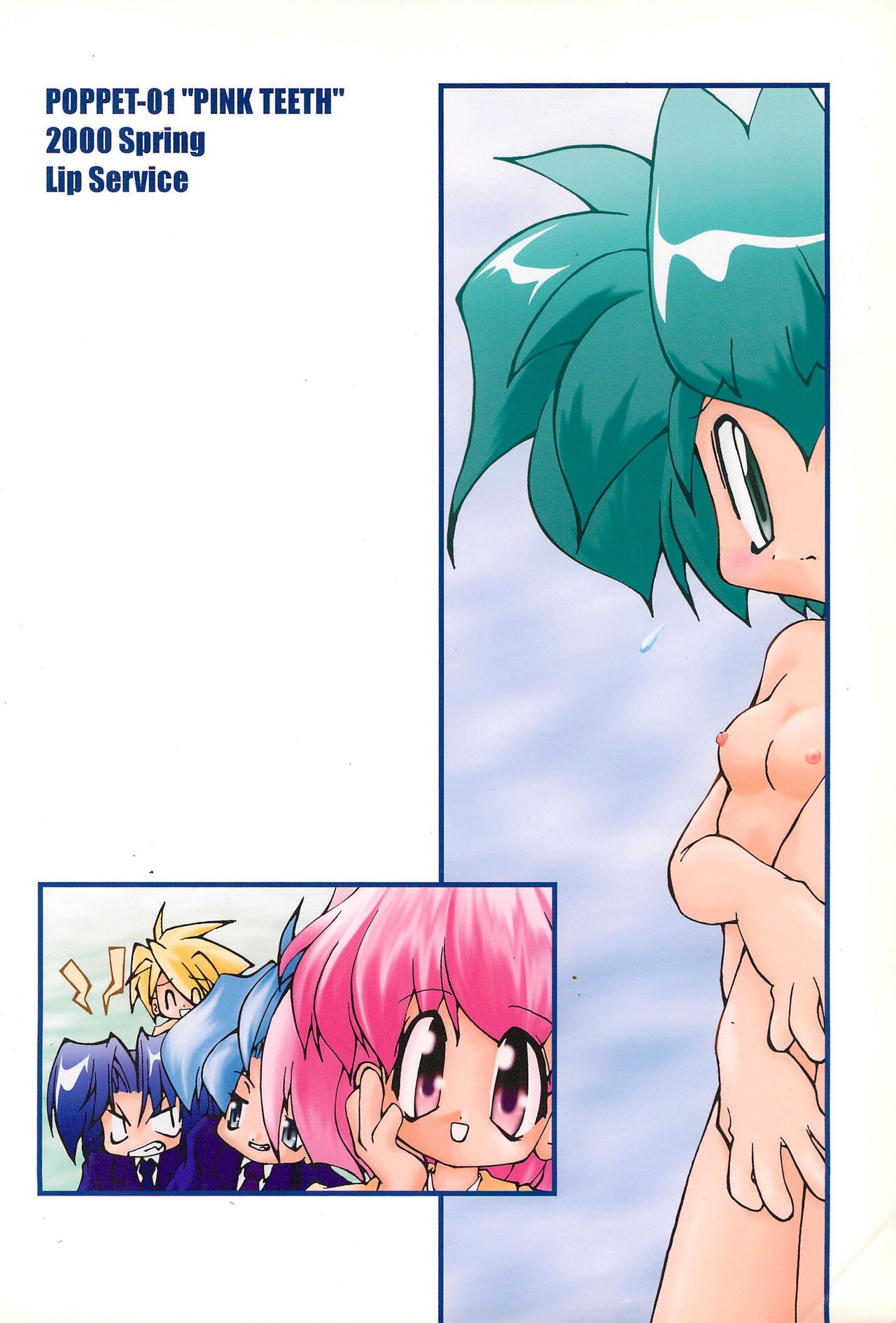 Page 44