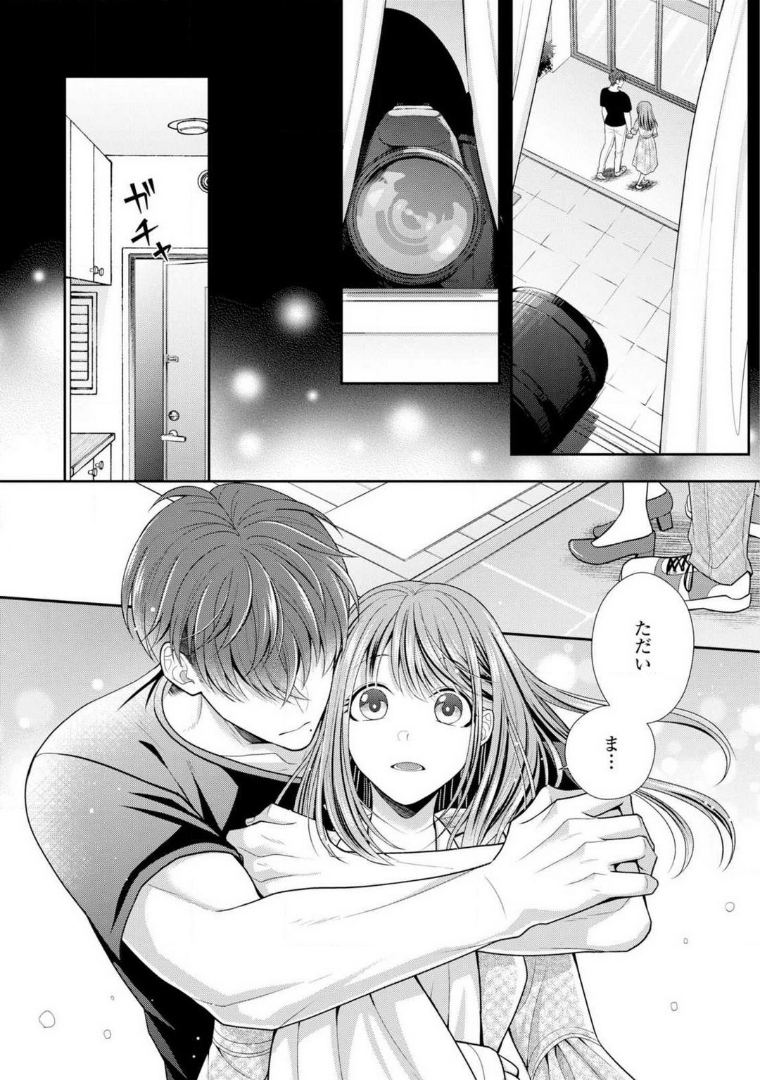 Page 56