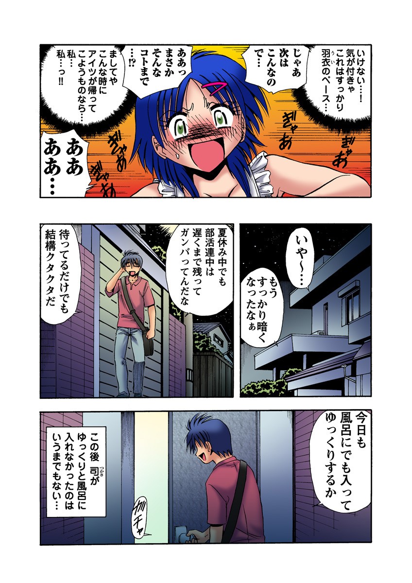 Page 40
