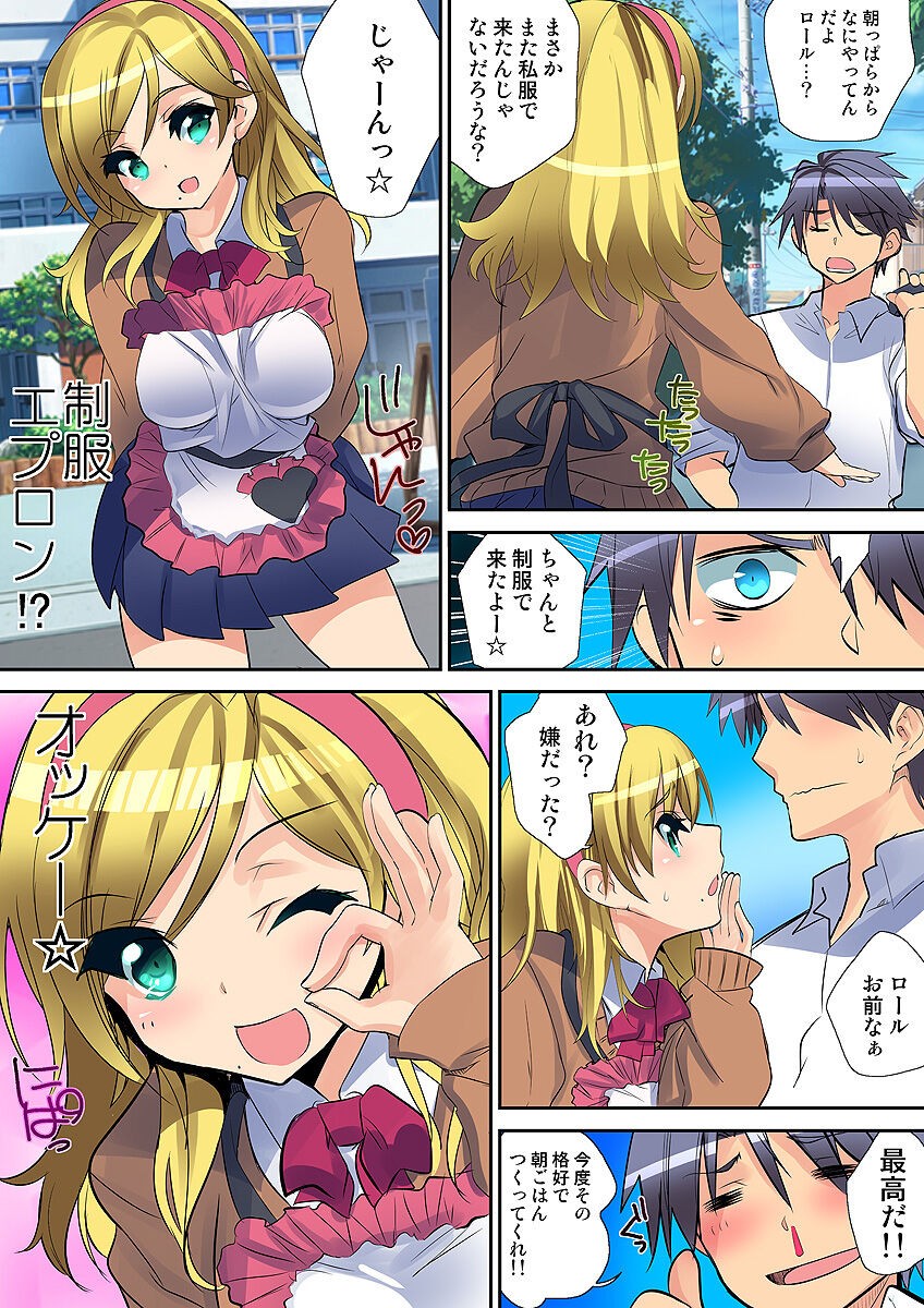 Page 126