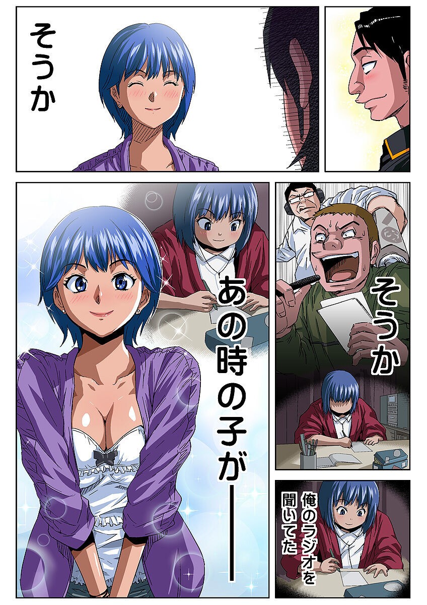 Page 35