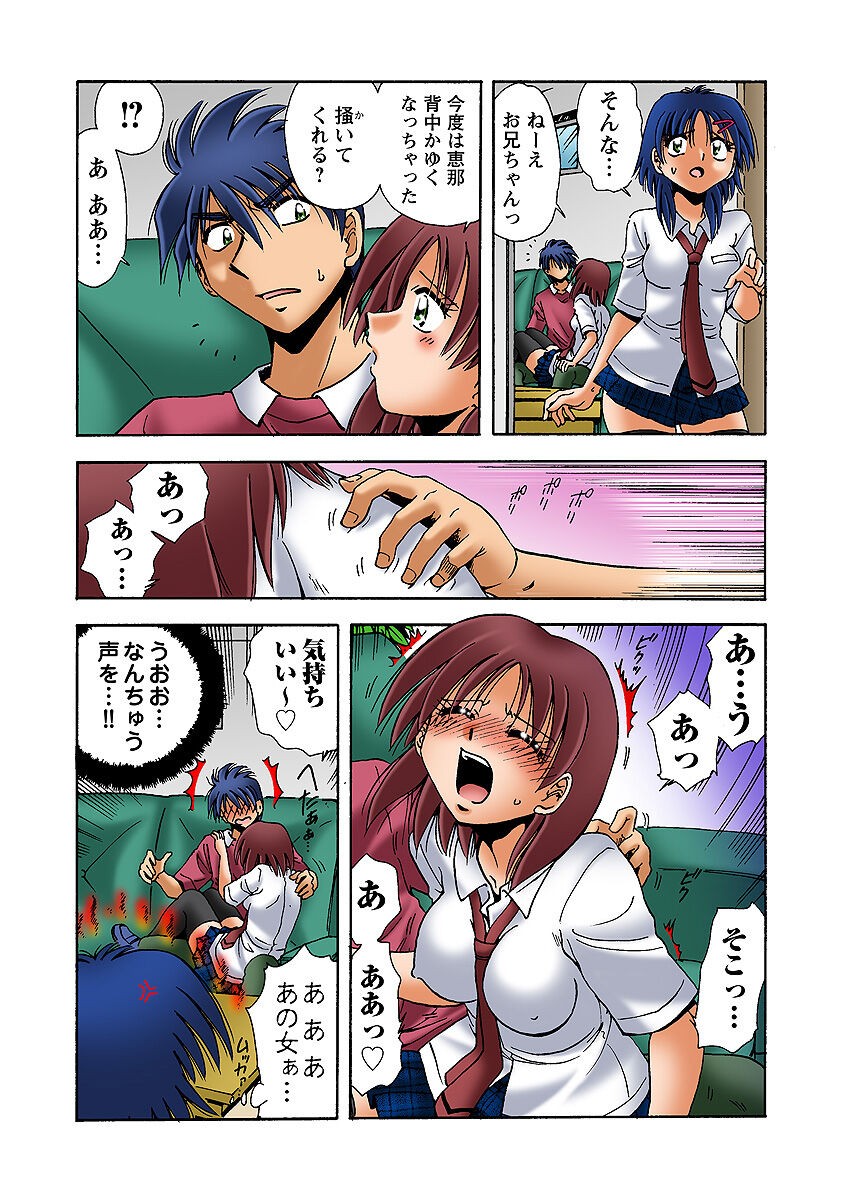 Page 59