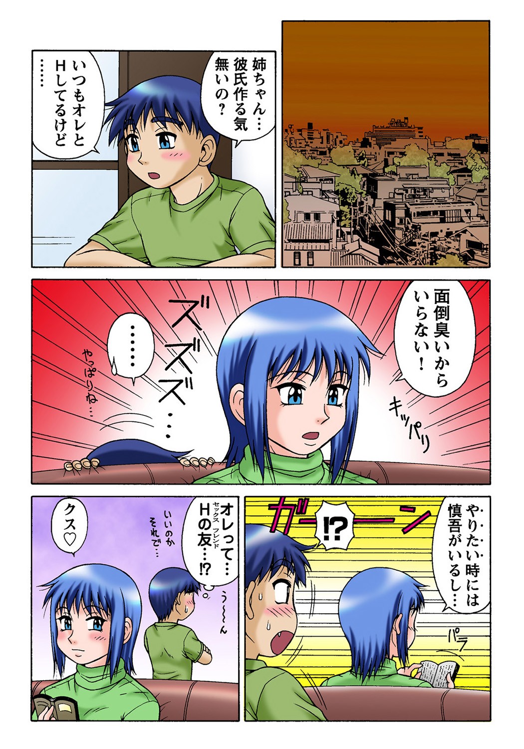 Page 126