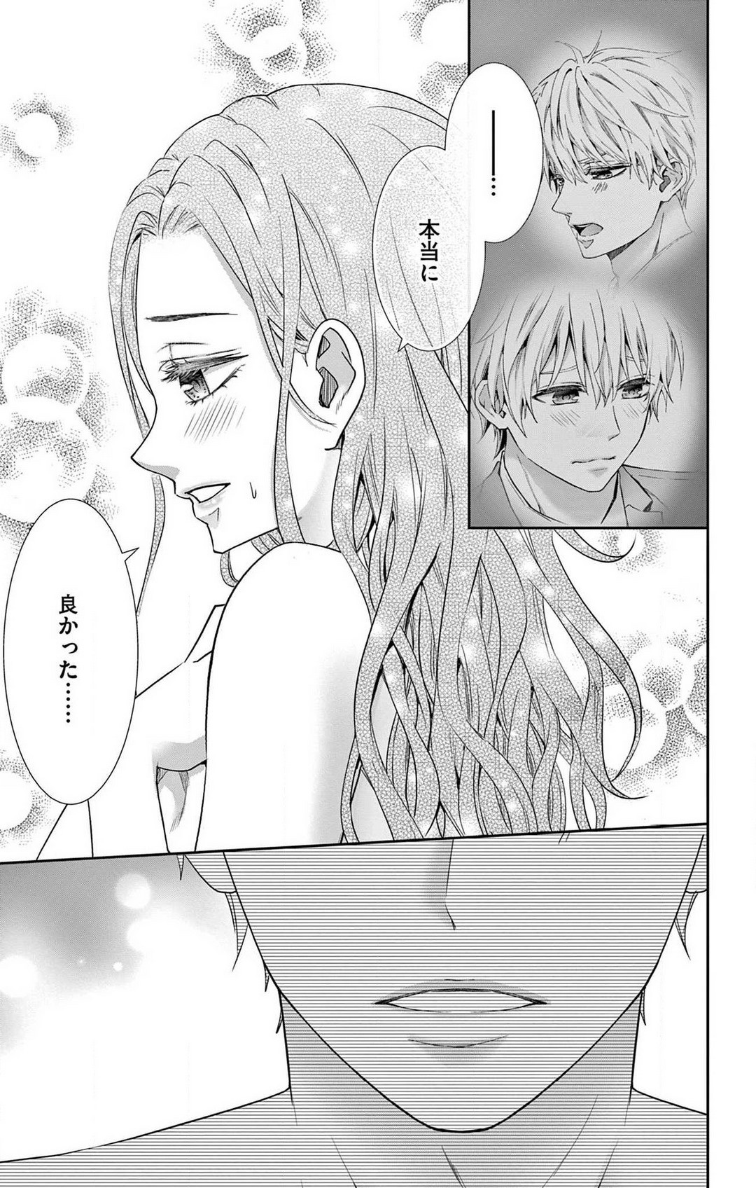Page 128