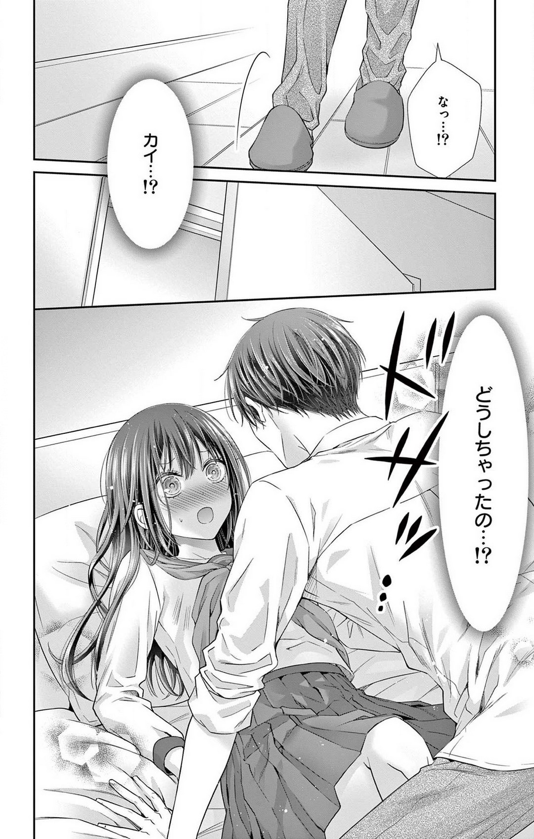 Page 148
