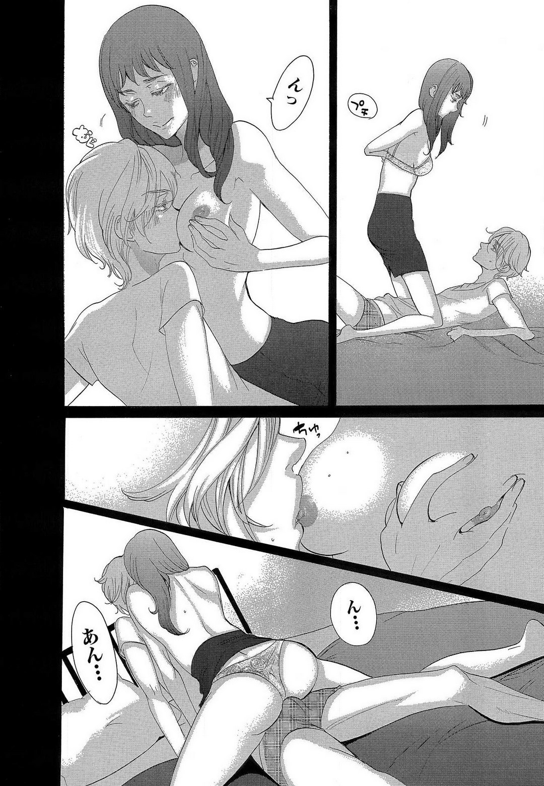 Page 170