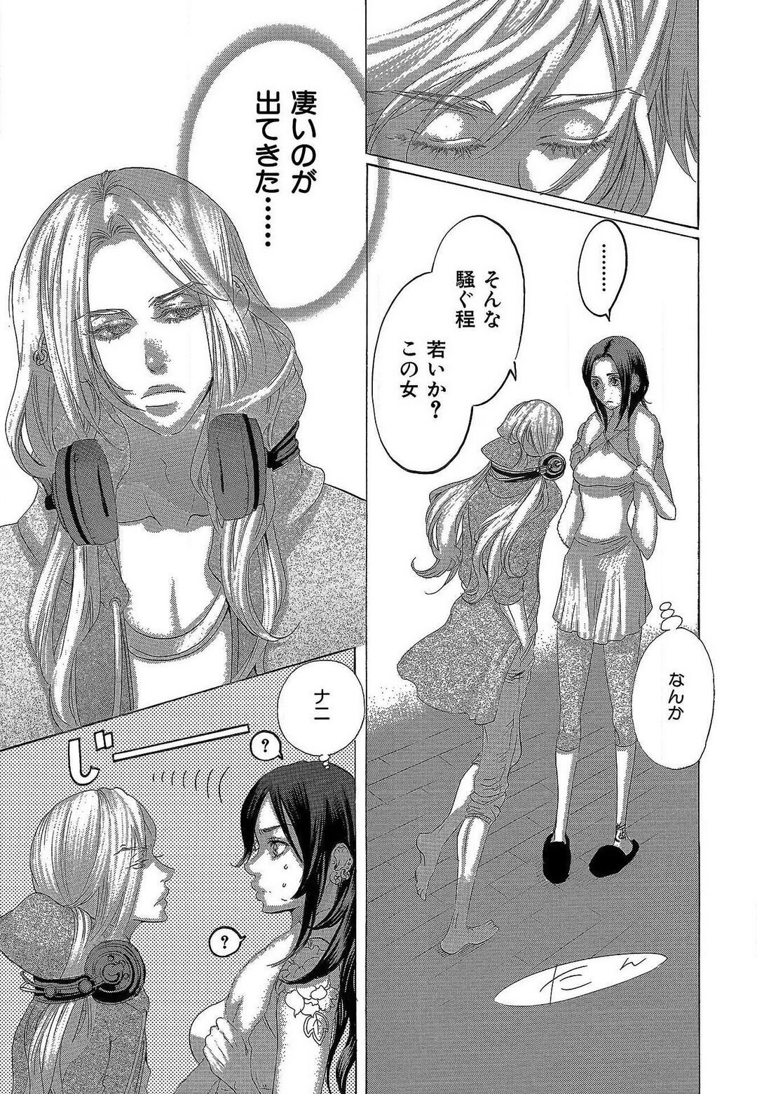 Page 249